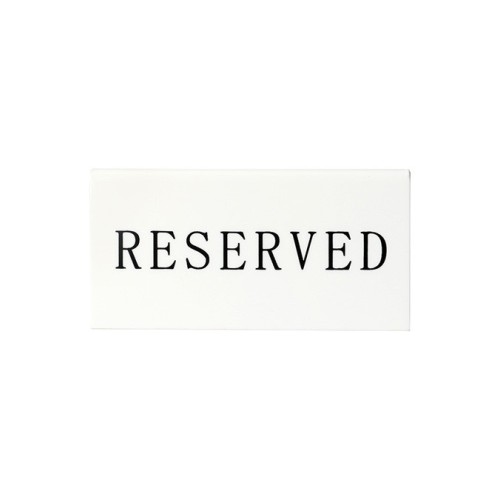SECURIT stalo kortelė RESERVED 5x10x4 cm. 5 vnt., baltos sp.
