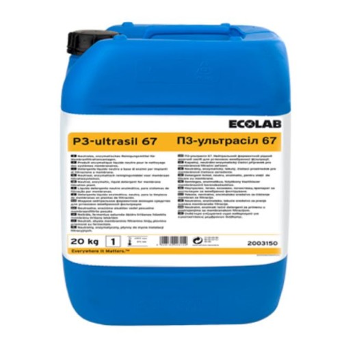 Neutralus ploviklis P3-ULTRASIL 67 20 kg, maisto pramonei