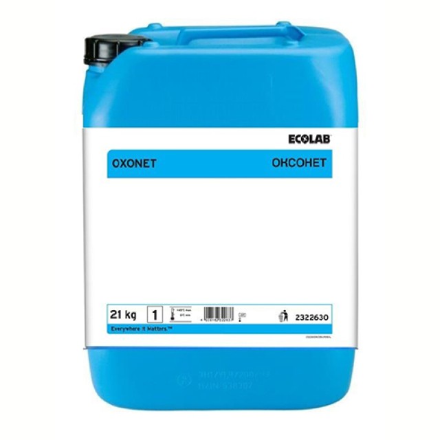 Speciali priemonė P3-OXONET (ClO2 technologijai) 21 kg, maisto pramonei